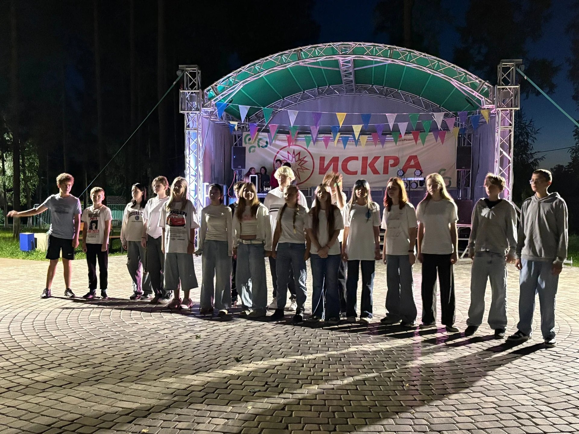 Фото Искра 4