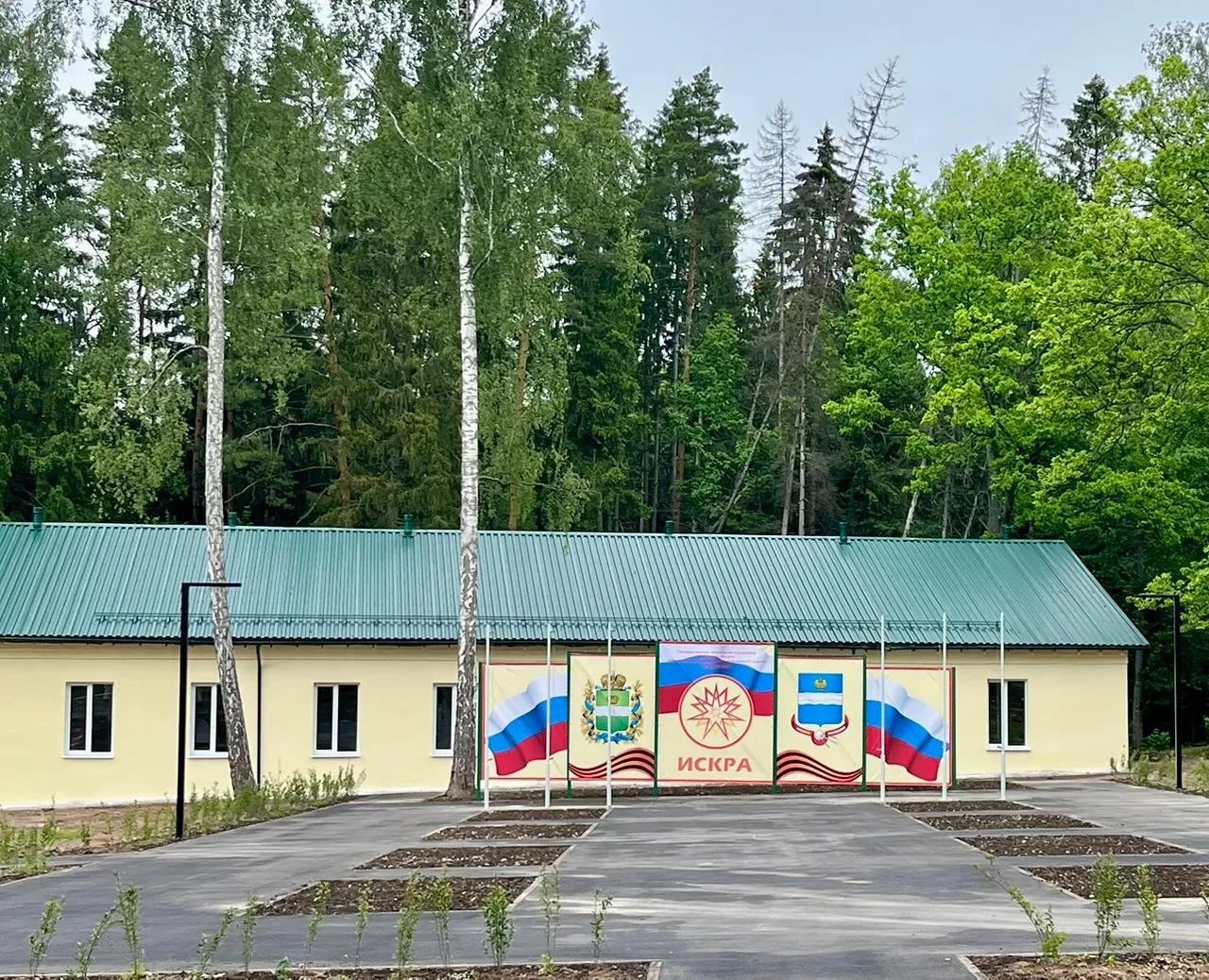 Фото Искра 4