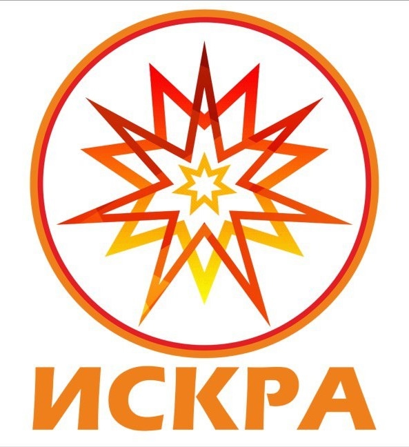 Искра